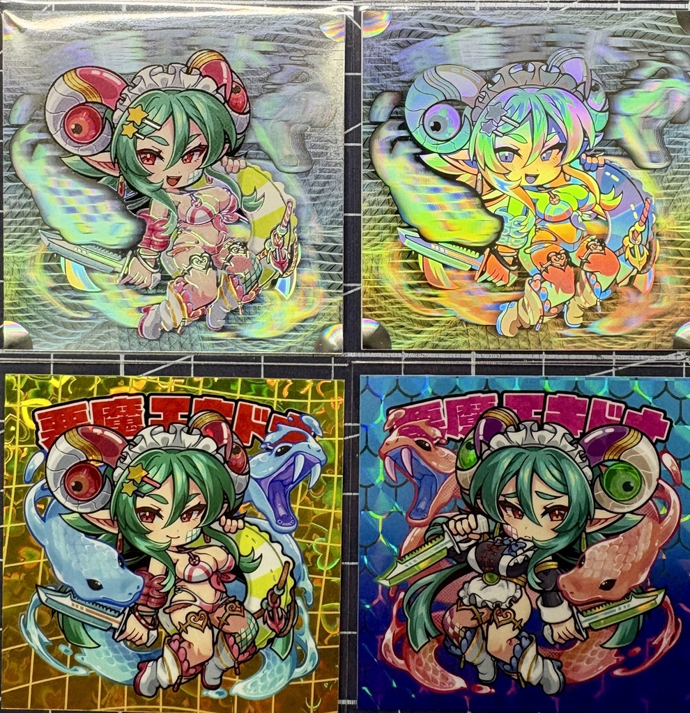 【SR Set】悪魔エキドナ　ガチホロ　角プリ