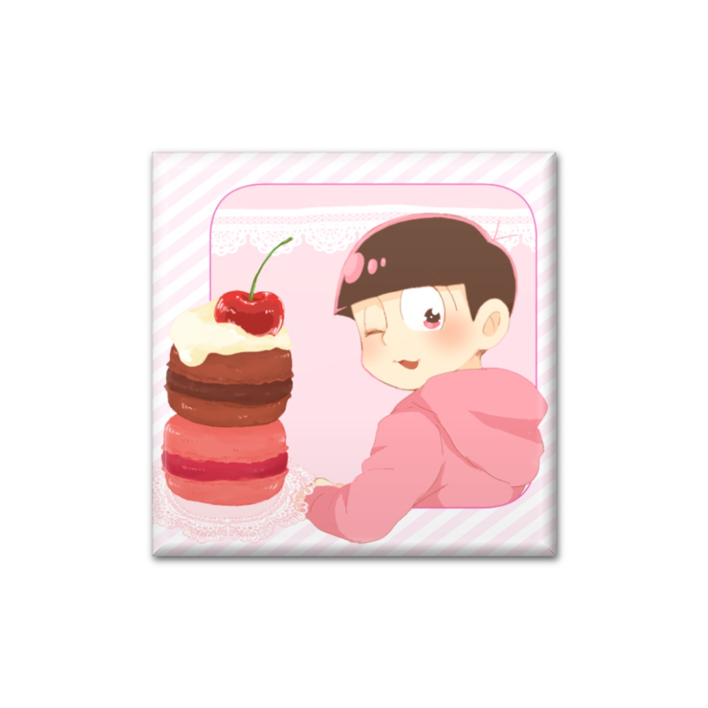洋菓子と末弟缶バッジ