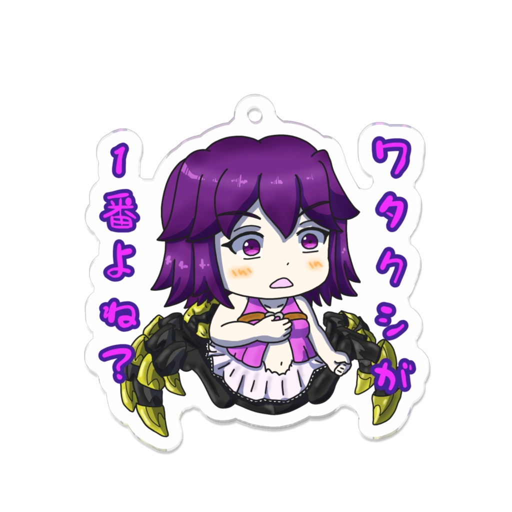 まもけん2 寂しがりやのカーサお姉さん アクリルキーホルダー