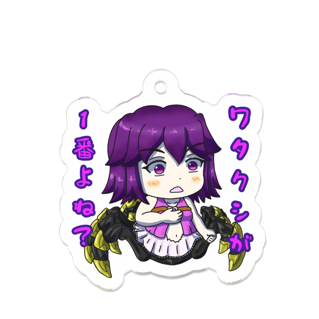 まもけん2 寂しがりやのカーサお姉さん アクリルキーホルダー