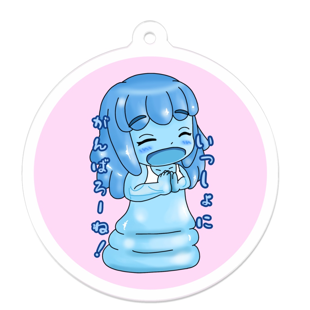 まもけん2　仲良しスライムちゃん　アクリルキーホルダー