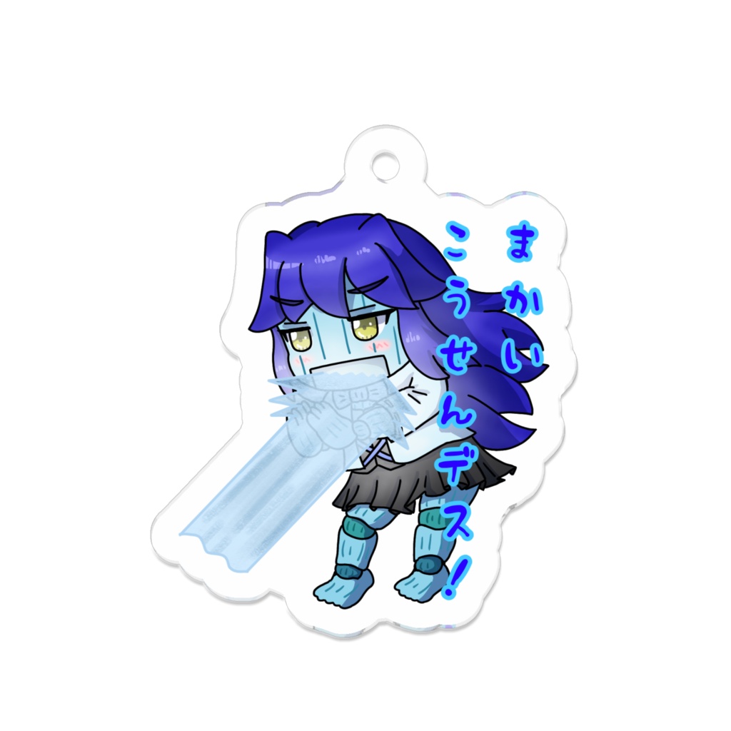 まもけん2 まかいこうせん!ダイダロスさん