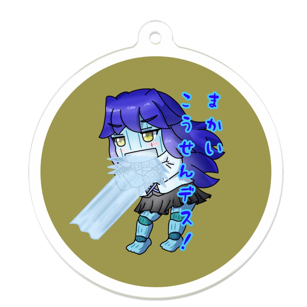 まもけん2　まかいこうせん！ダイダロスさん