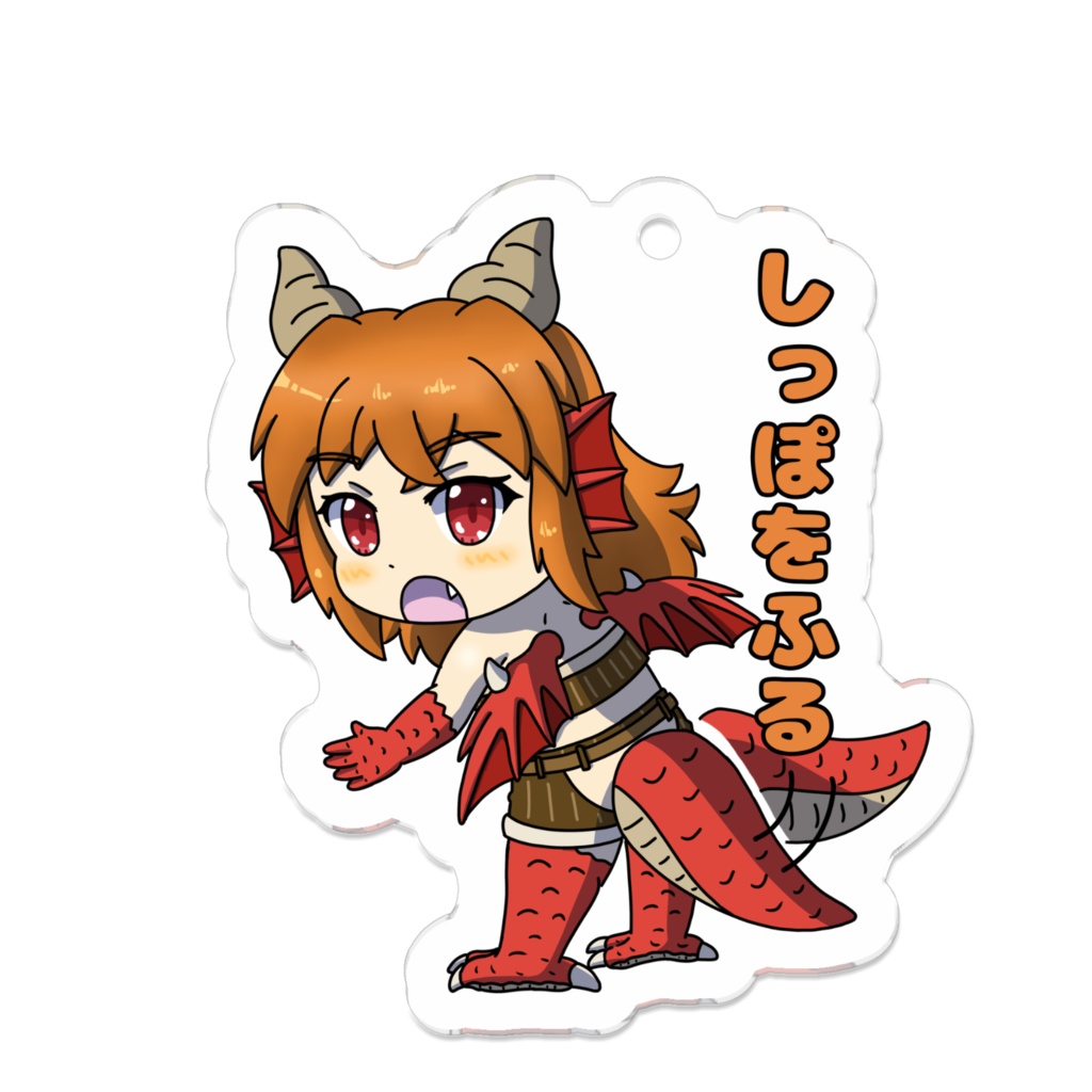 まもけん2 スキルシリーズ しっぽをふるお姉ちゃん