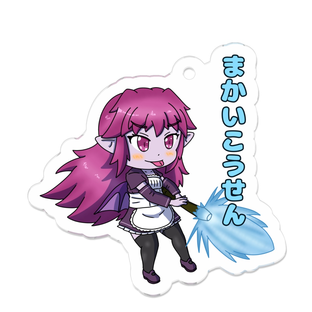 まもけん2 スキルシリーズ まかいこうせんキルムリスさん