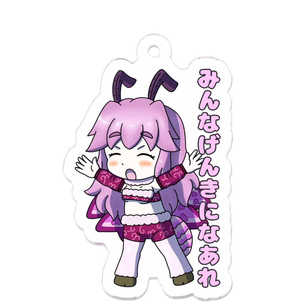 まもけん2 スキルシリーズ みんなげんきになあれモスお嬢様