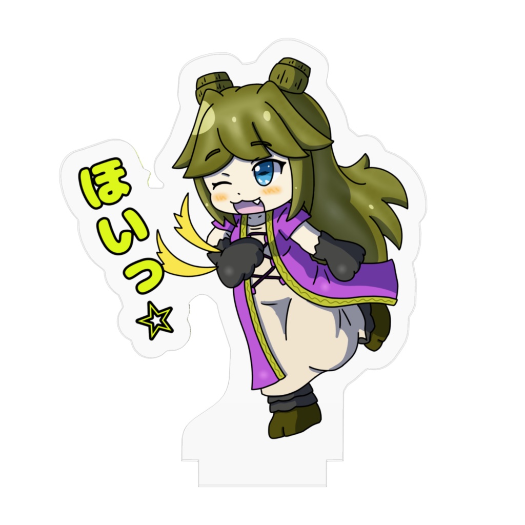 ほいっ☆タルテさん