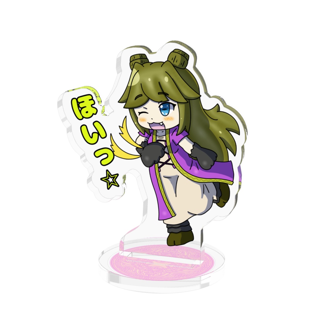 ほいっ☆タルテさん