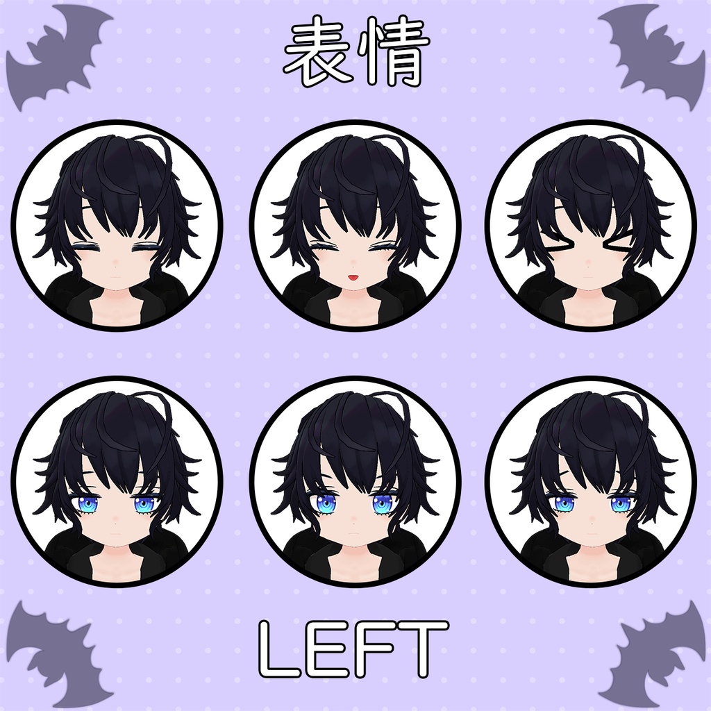 【無料】オリジナル3Dモデル【宵華】