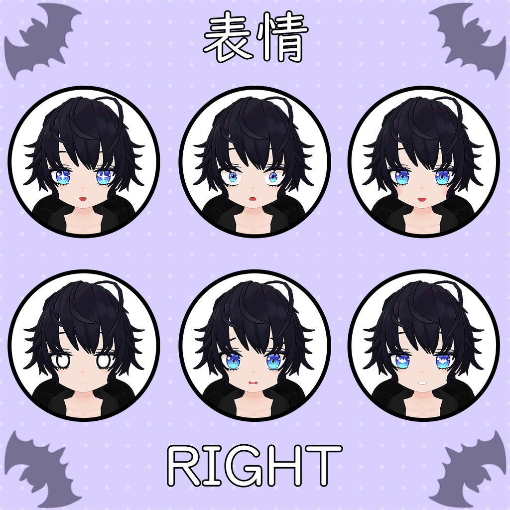 【無料】オリジナル3Dモデル【宵華】