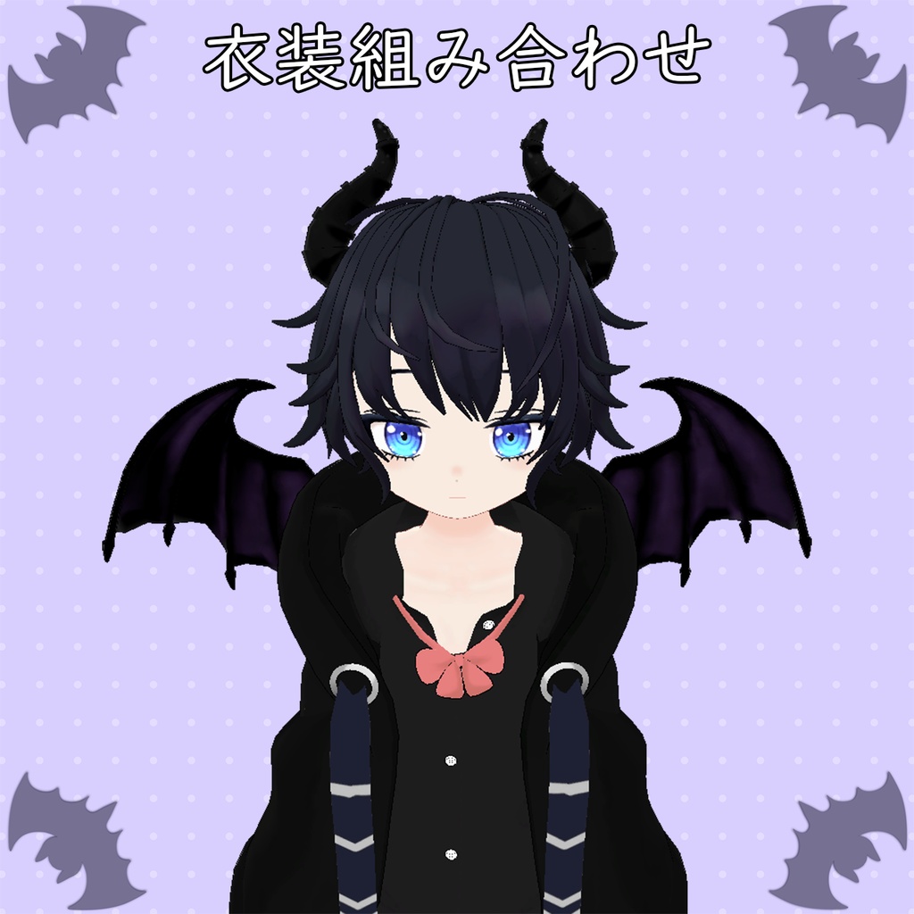 【無料】オリジナル3Dモデル【宵華】