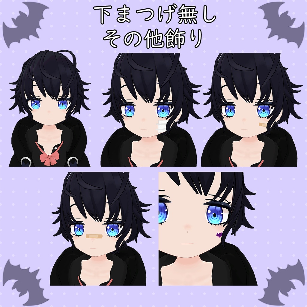 【無料】オリジナル3Dモデル【宵華】