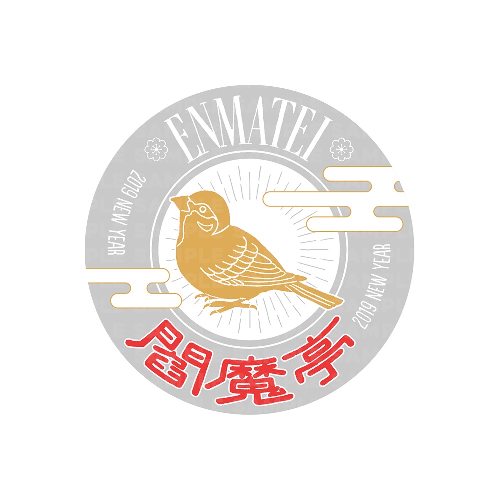 【FGO】閻魔亭繁盛記 トラベルステッカー(単品)