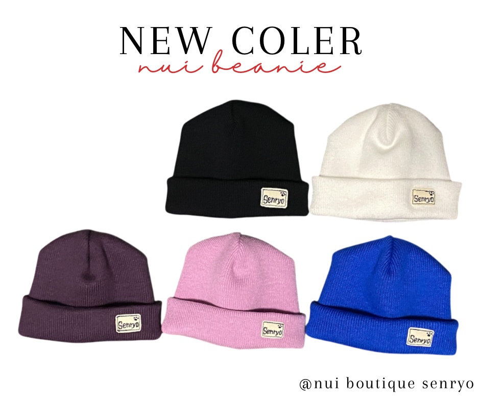 ぬい用ニット帽