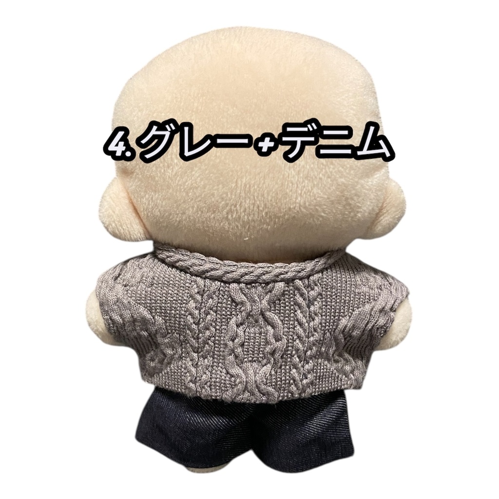 セーター+パンツセット