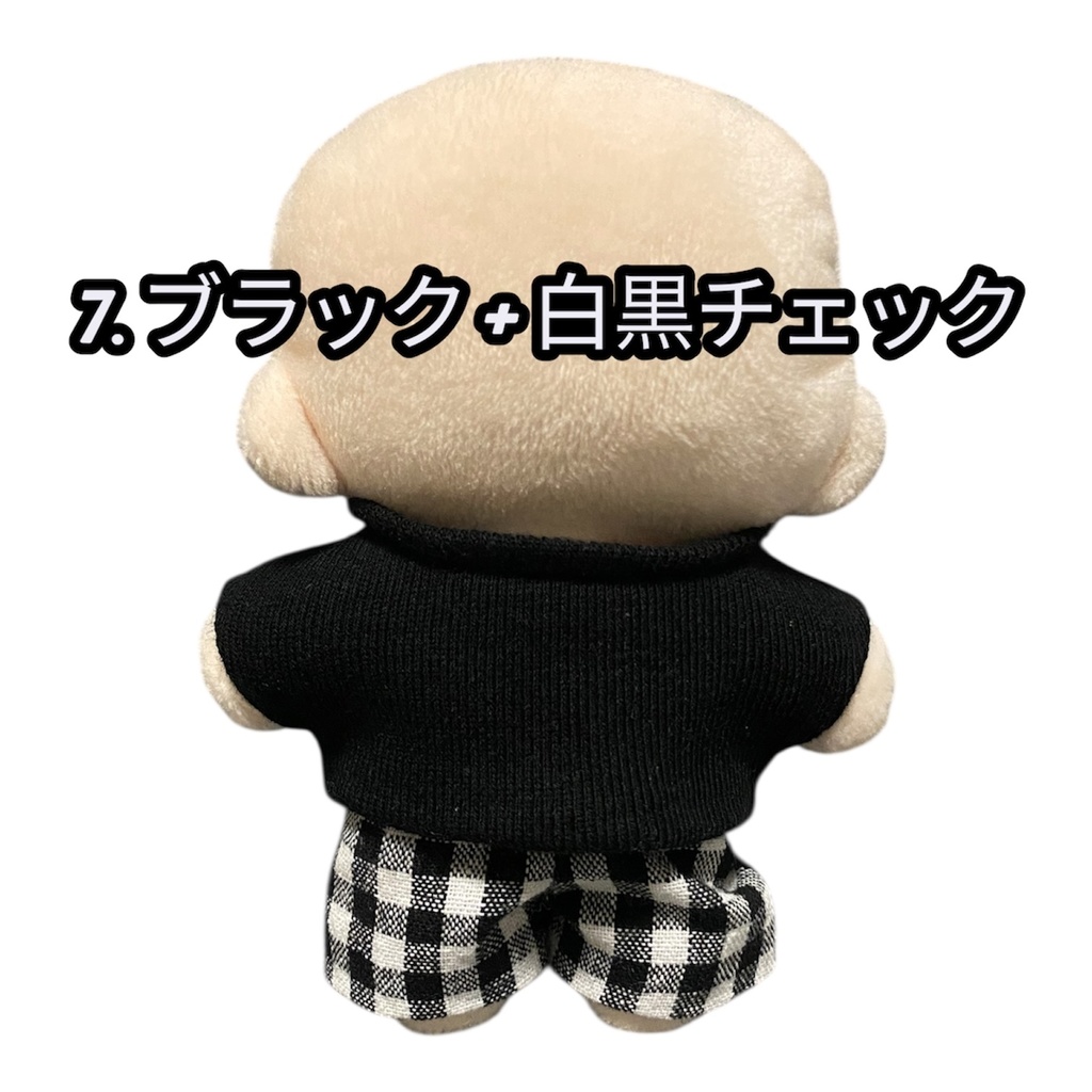 セーター+パンツセット