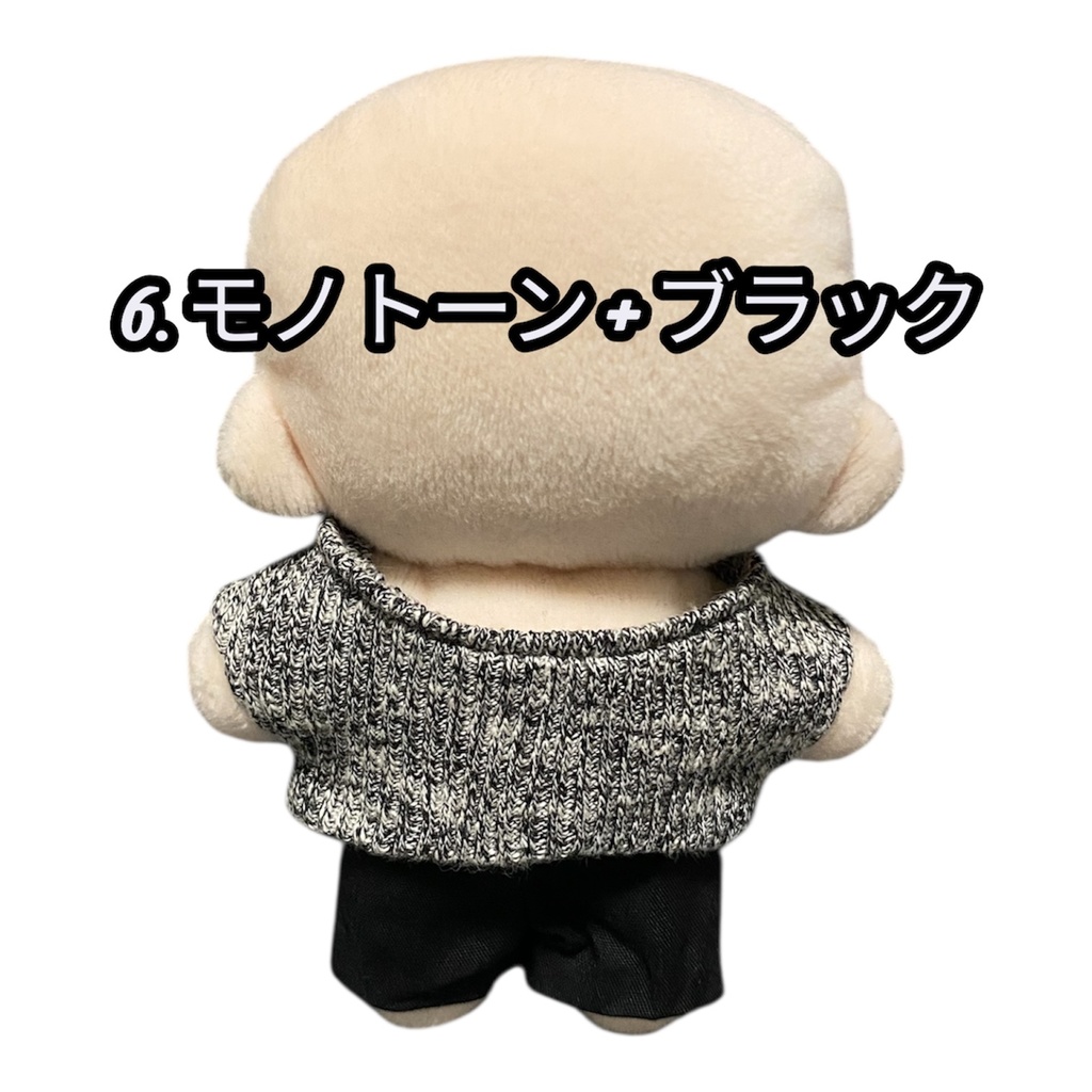 セーター+パンツセット