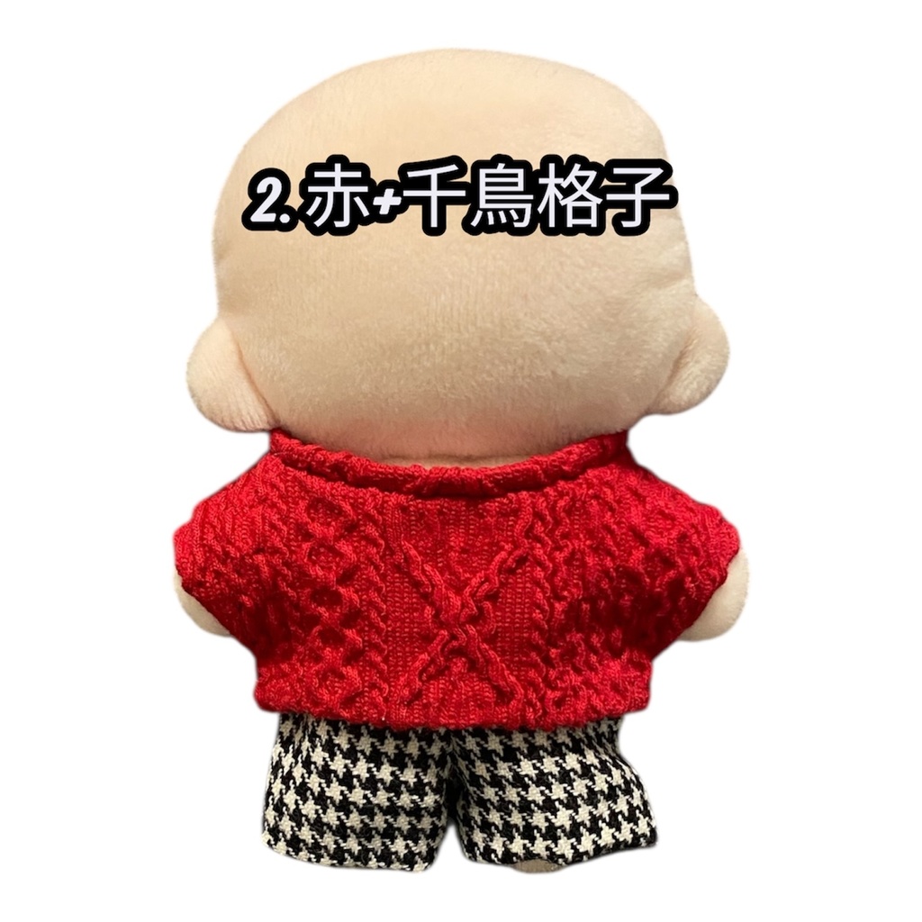 セーター+パンツセット