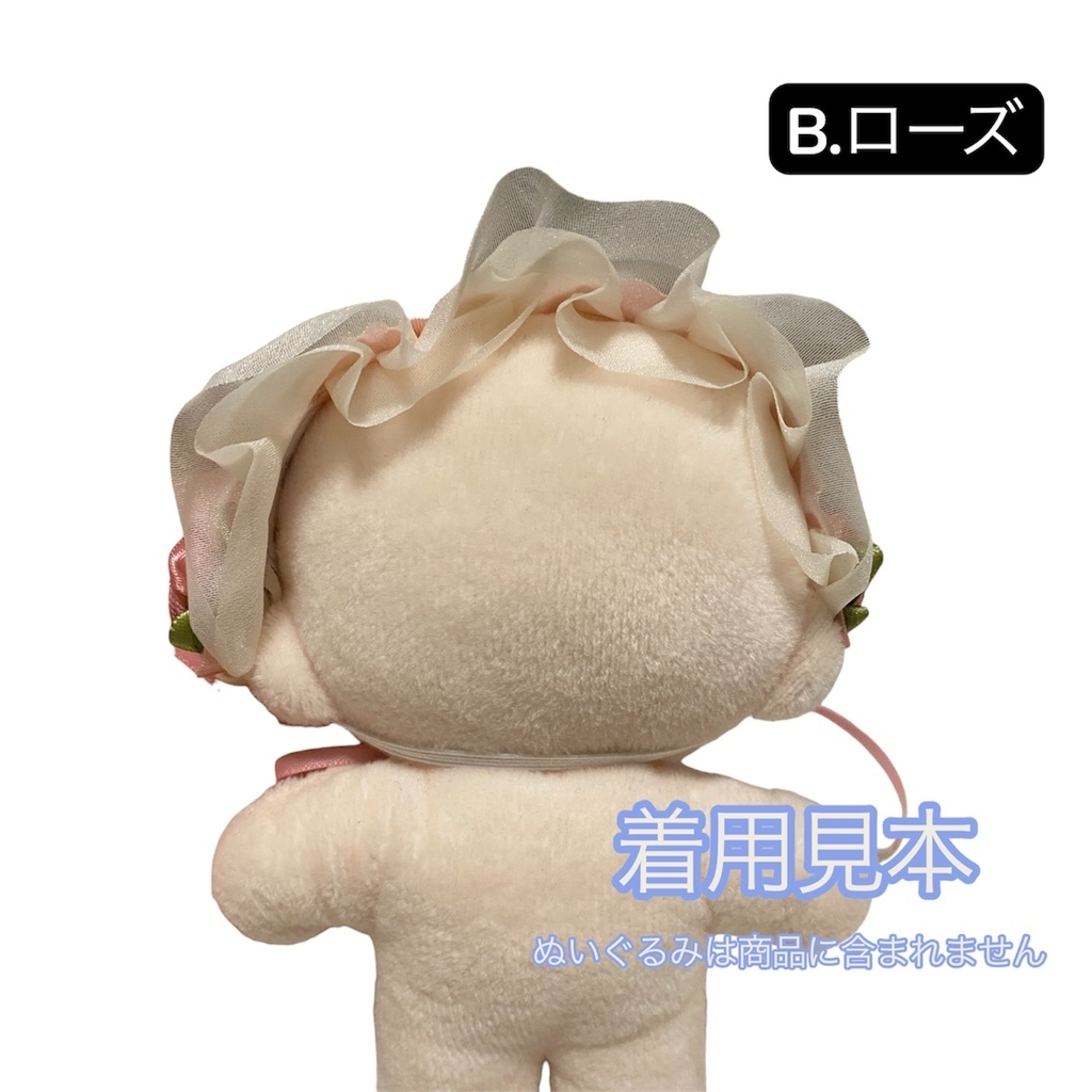 クラシカルフリルヘッドドレス|ぬい用アクセサリー