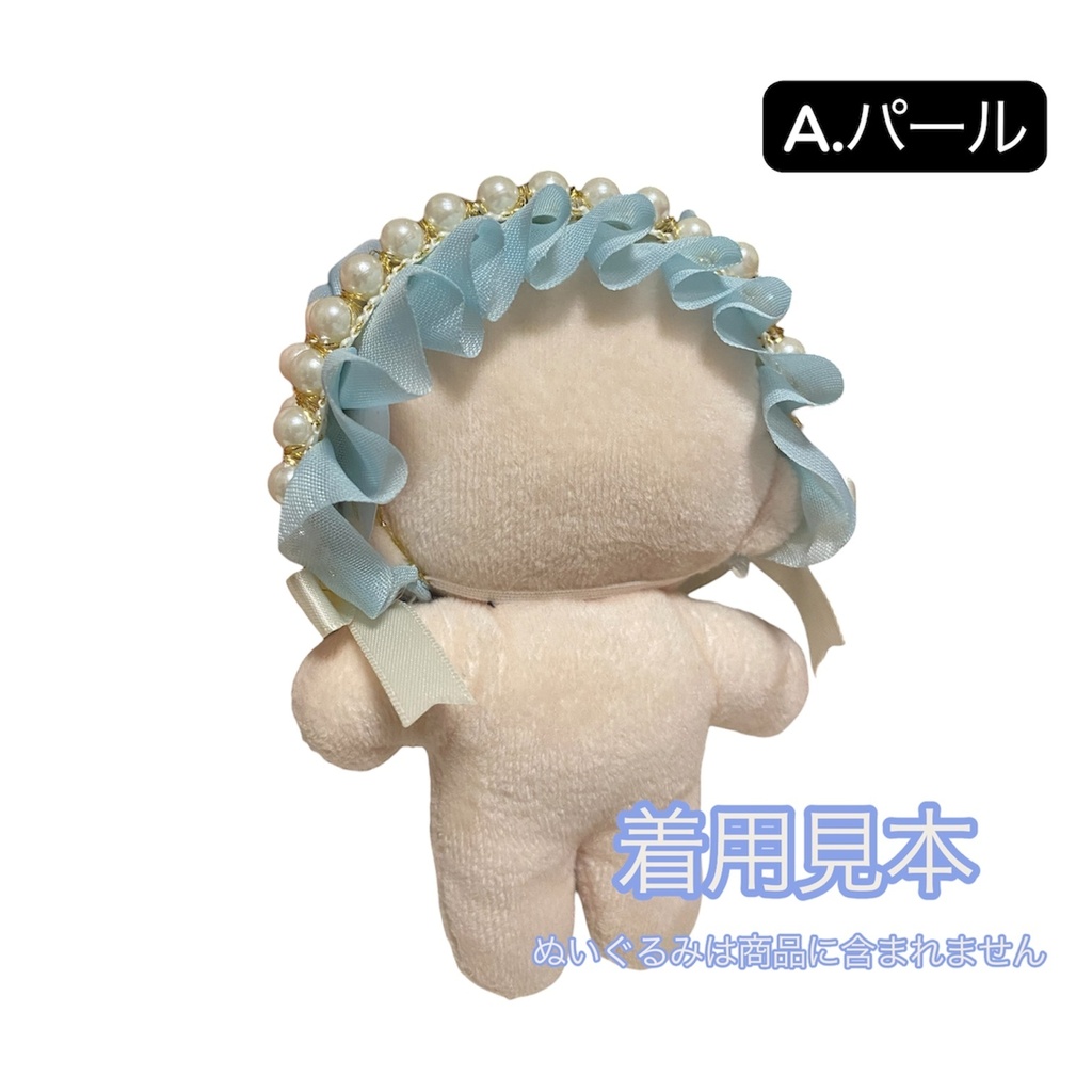 クラシカルフリルヘッドドレス|ぬい用アクセサリー