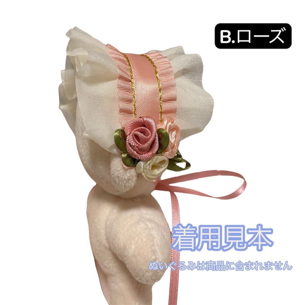 クラシカルフリルヘッドドレス|ぬい用アクセサリー