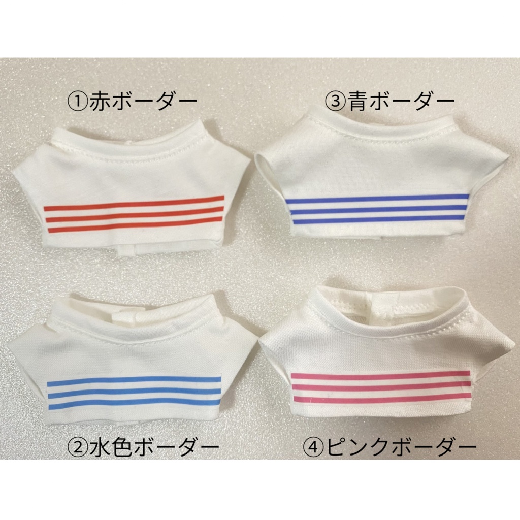 12〜13cmぬいサイズ ボーダーTシャツ