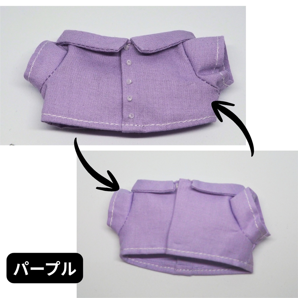 Yシャツ | ぬい服
