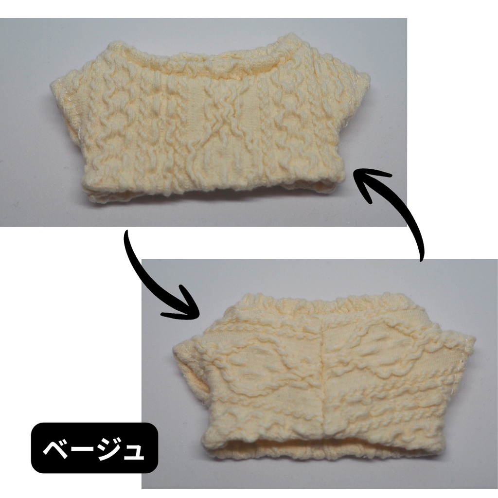 アーガイル風セーター | ぬい服