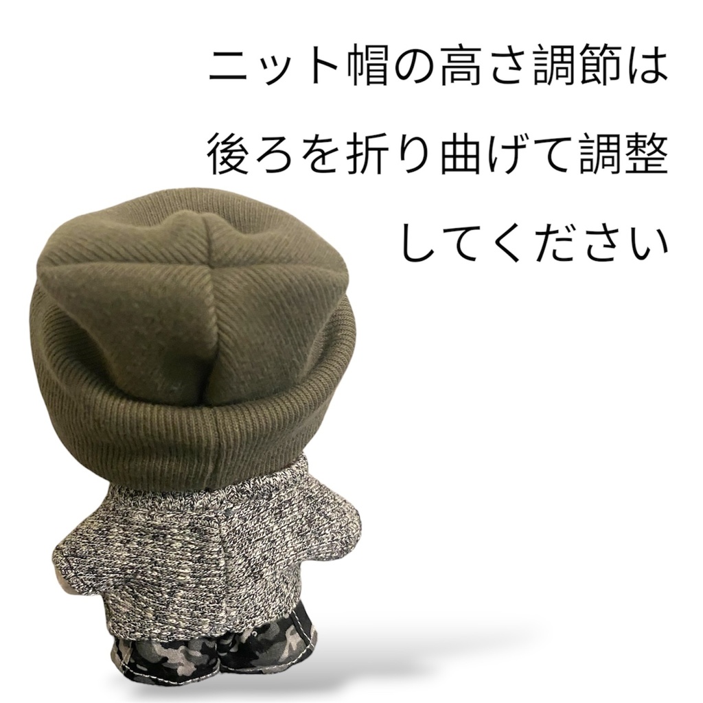 ビーニー(ニット帽)| ぬい用帽子