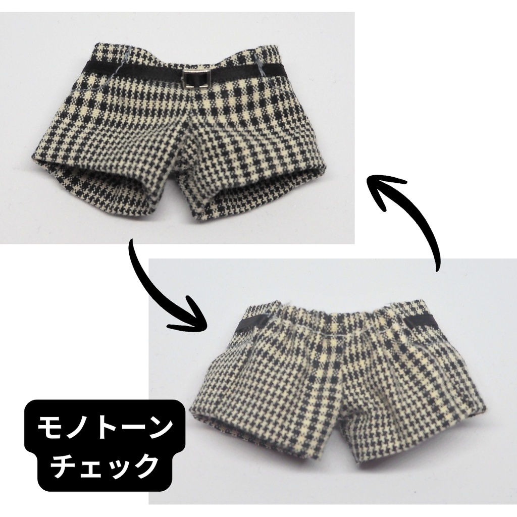 ベルト付きパンツ|柄|ぬい服