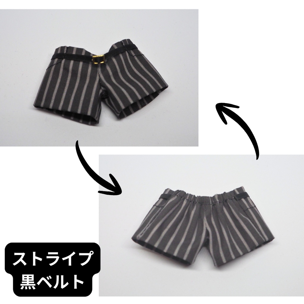 ベルト付きパンツ|柄|ぬい服