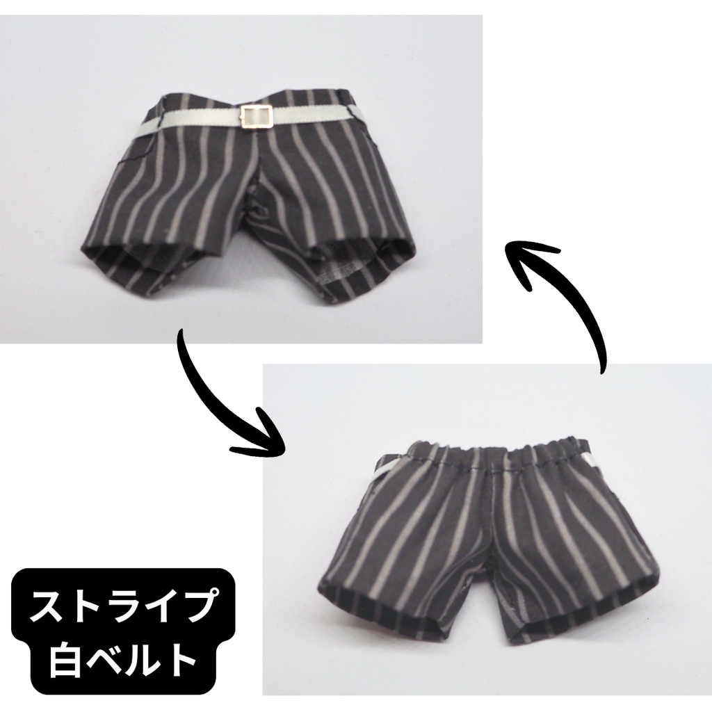 ベルト付きパンツ|柄|ぬい服