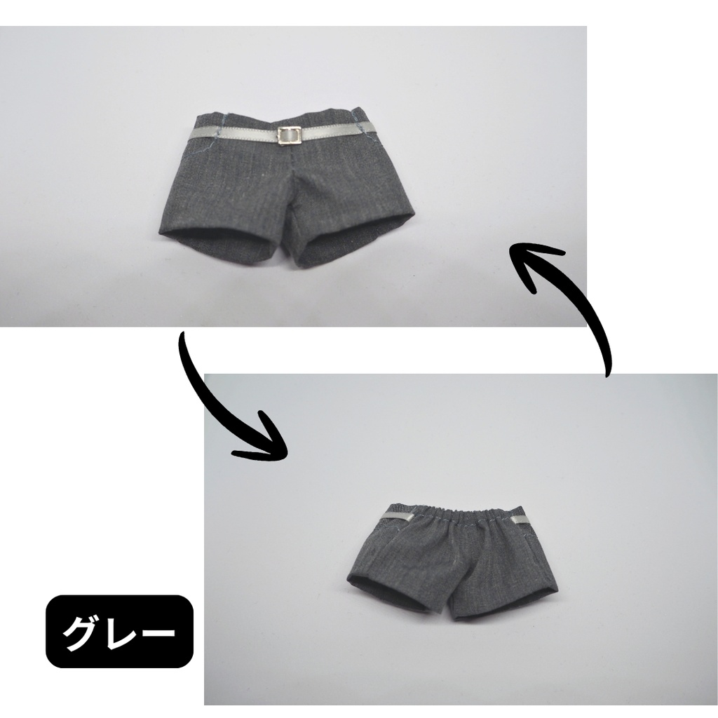 ベルト付きパンツ｜グレー｜ぬい服
