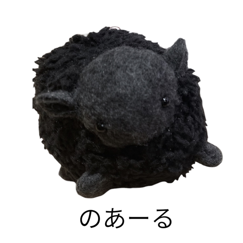 ひつじのぬいぐるみ | ぷてぃっと・あにまるず