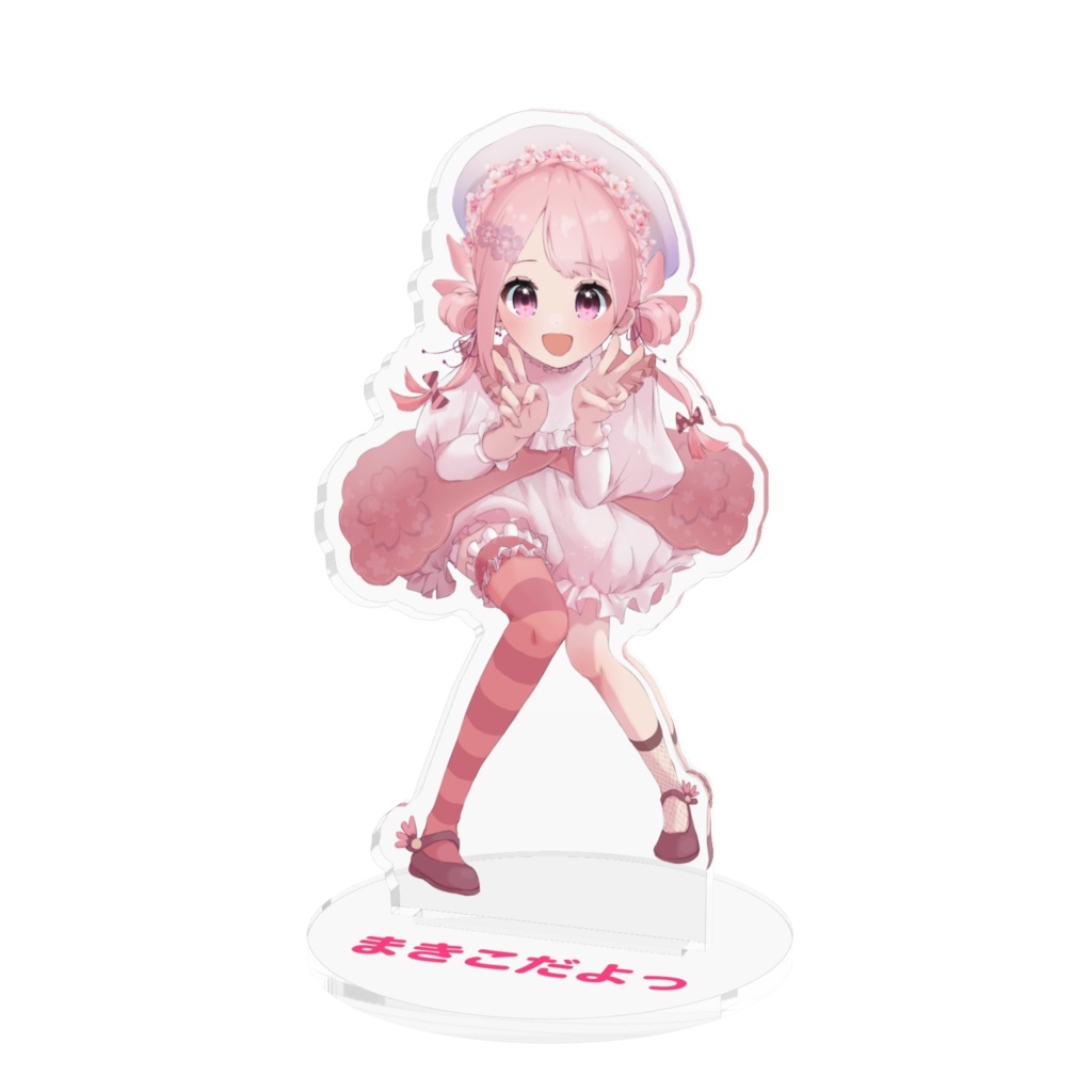 まきこアクリルフィギュア