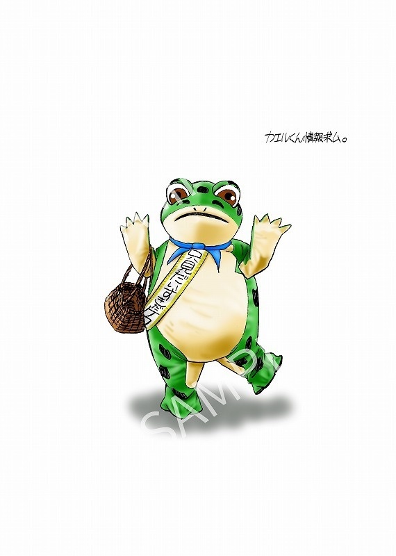 【通販休止中】WAVE HANDS!只見線団体列車で行く「只見ふるさとの雪まつり」