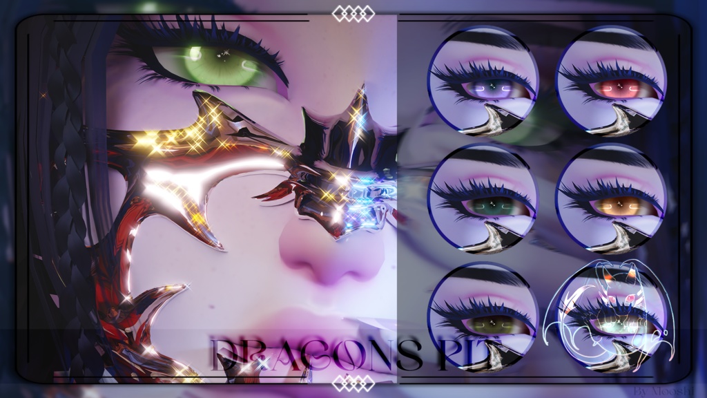 Island Kiss Eye Texture! アイランド・キス・アイ・テクスチャー