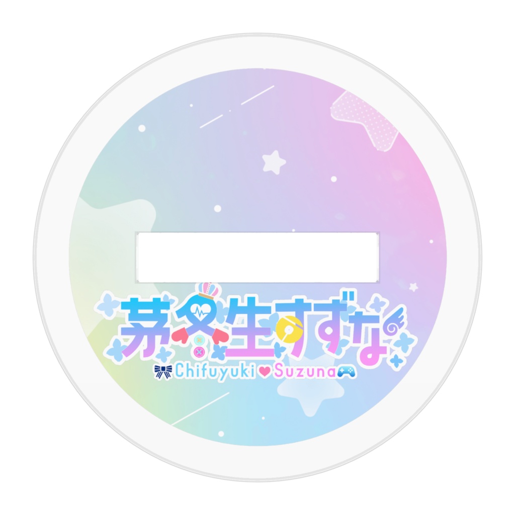 アクリルフィギュア(NEWショートヘア)