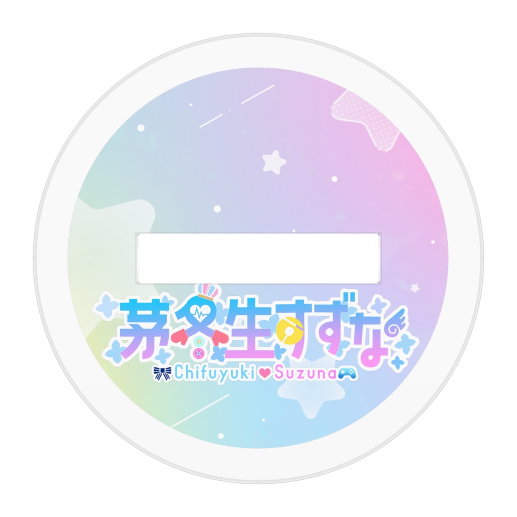 アクリルフィギュア(NEWウルフショート)