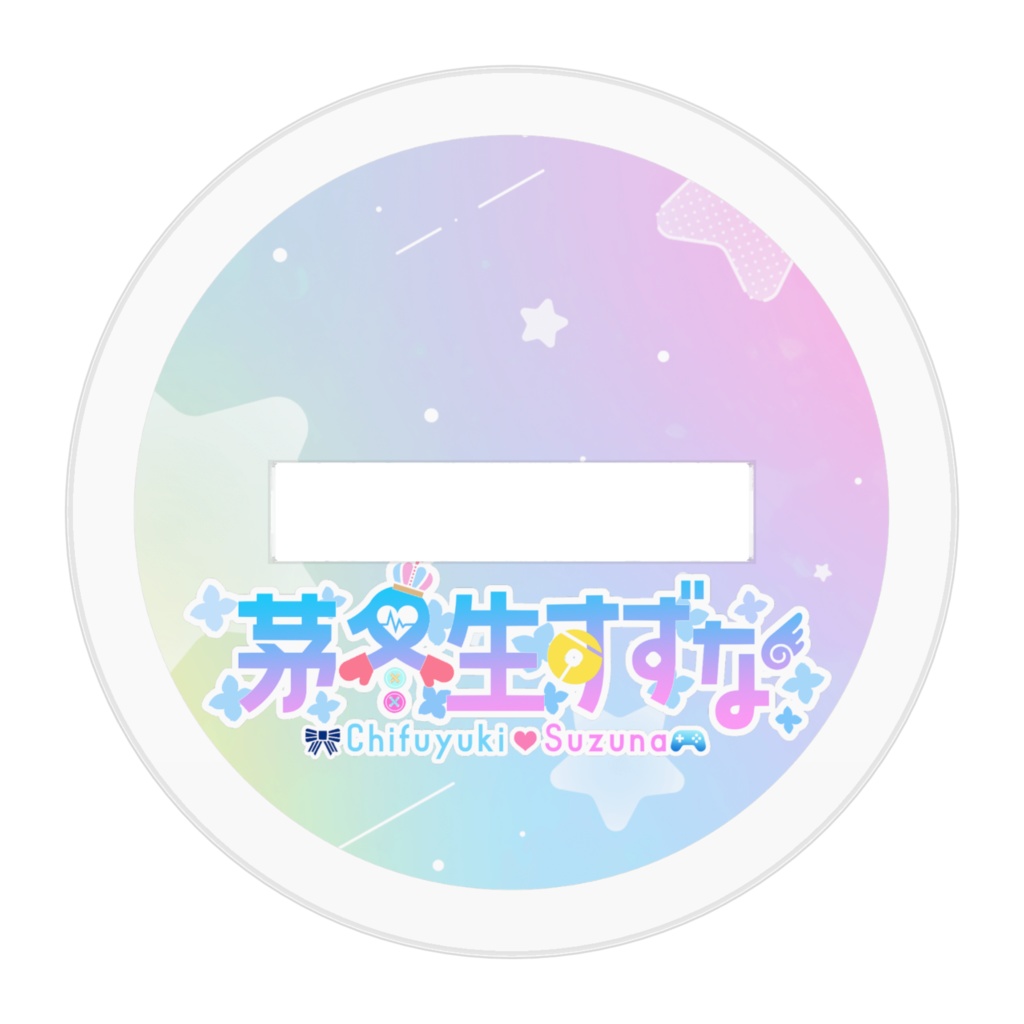 アクリルフィギュア(NEWロングヘア)