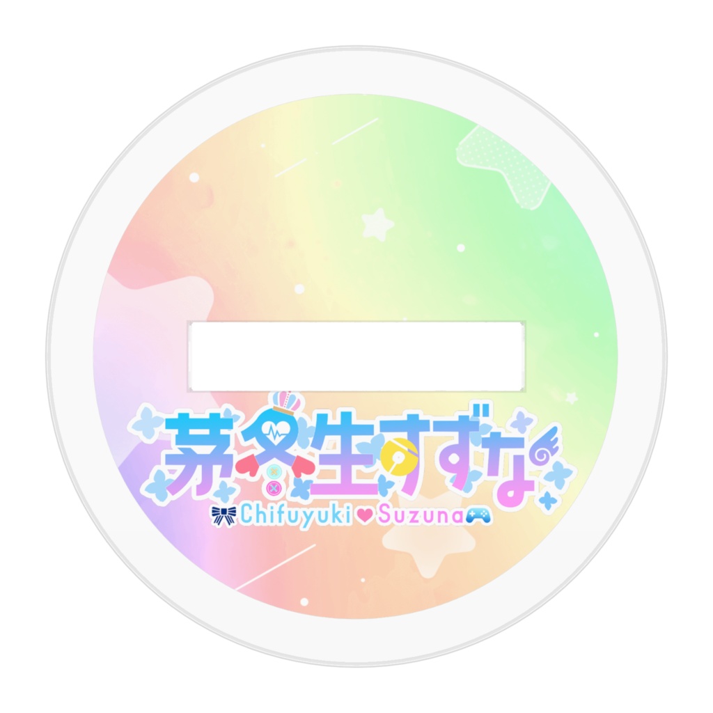 アクリルフィギュア(ツインテール01)