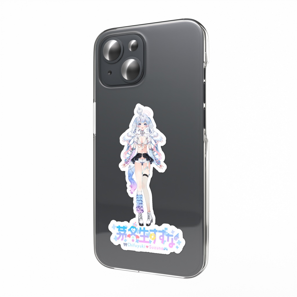 茅冬生すずな スマホステッカー