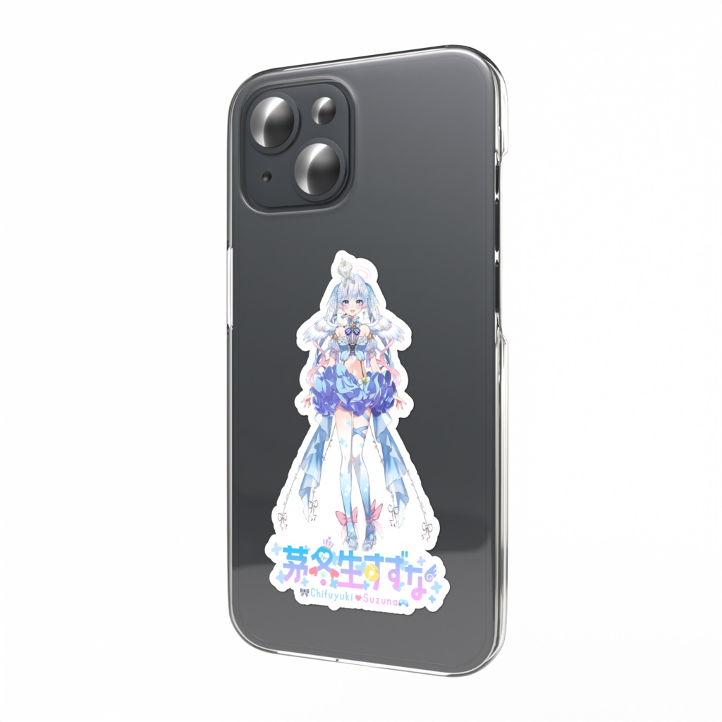 茅冬生すずな　スマホステッカー