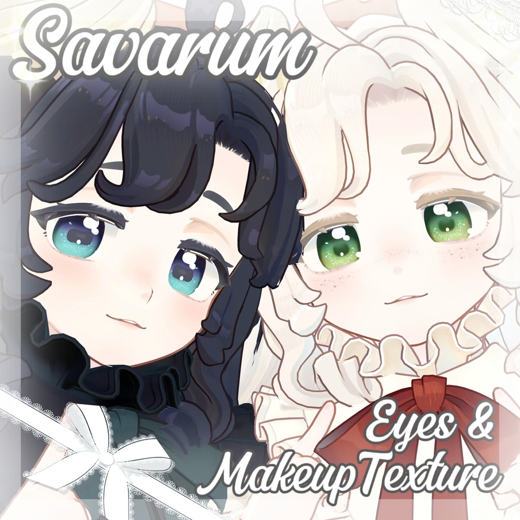 【Savarum】Makeup & Eyes Texture ⯎ そばかす