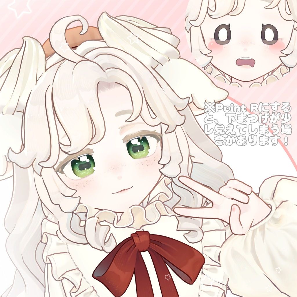 【Savarum】Makeup & Eyes Texture ⯎ そばかす