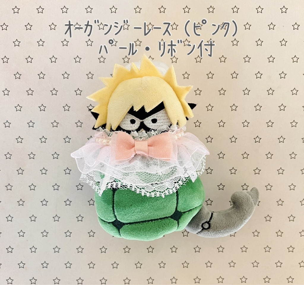 チュチュ(🧨用)4種類