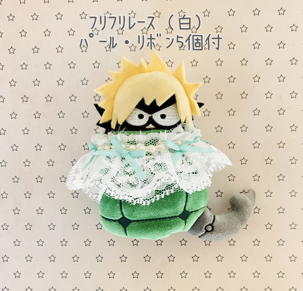 チュチュ(🧨用)4種類