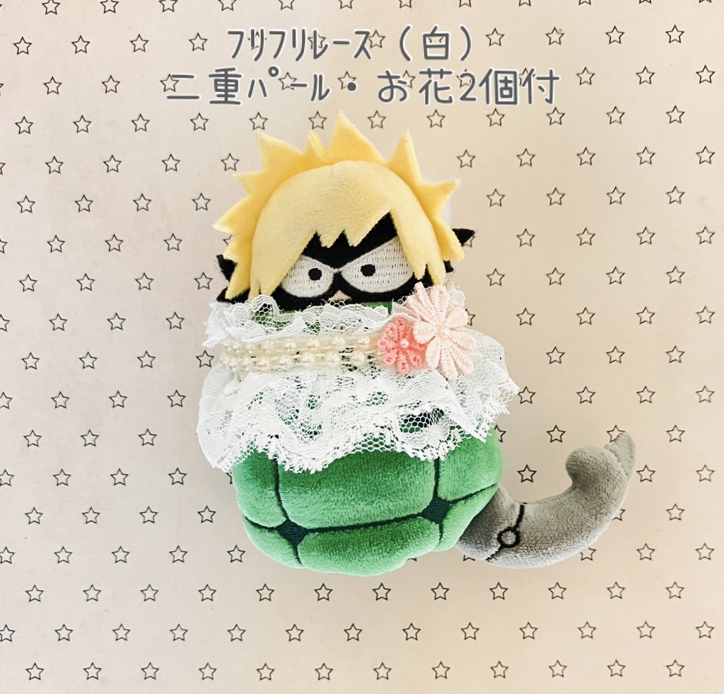 チュチュ(🧨用)4種類