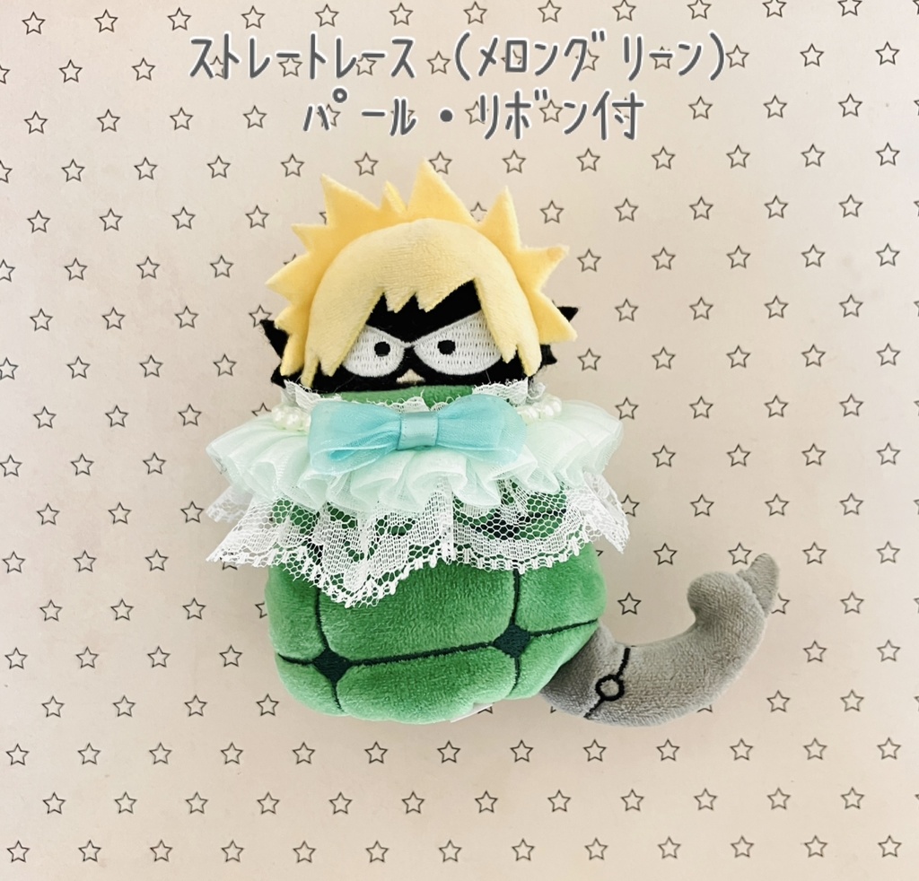 チュチュ(🧨用)4種類