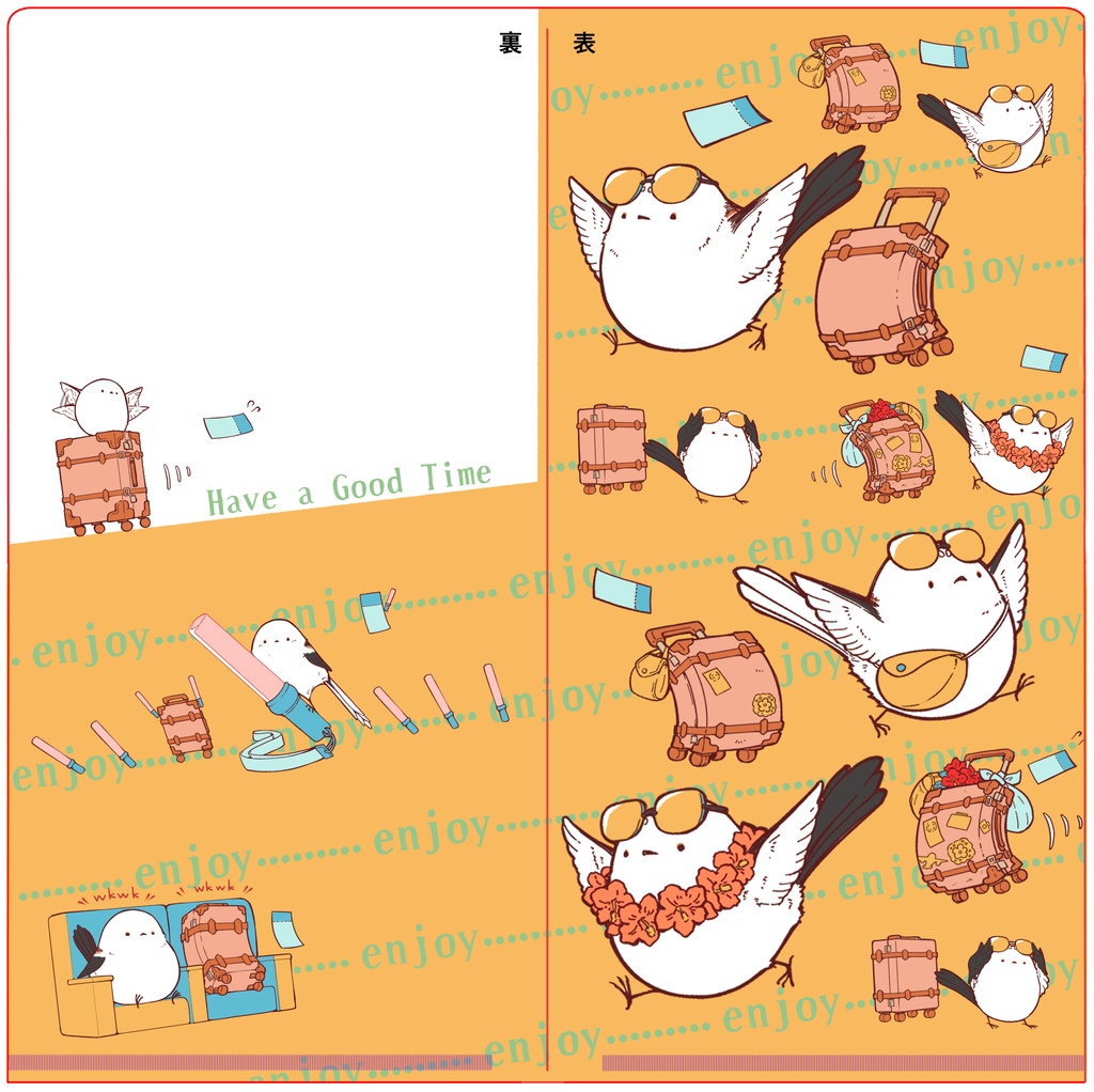 【チケットホルダー】はしゃぐシマエナガさんとトランク君